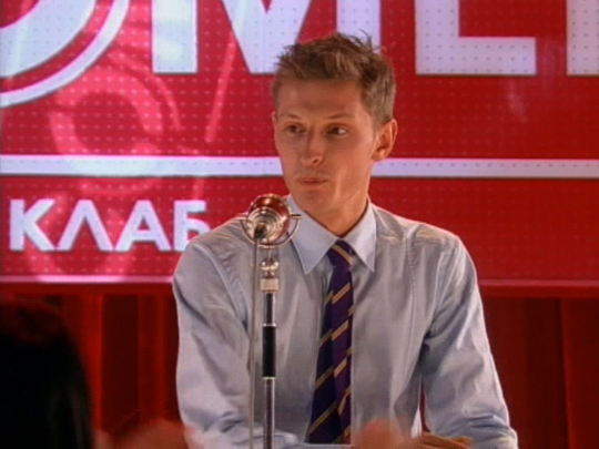 Павел Воля - Поздравление с 8 марта