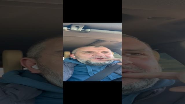 жизнь