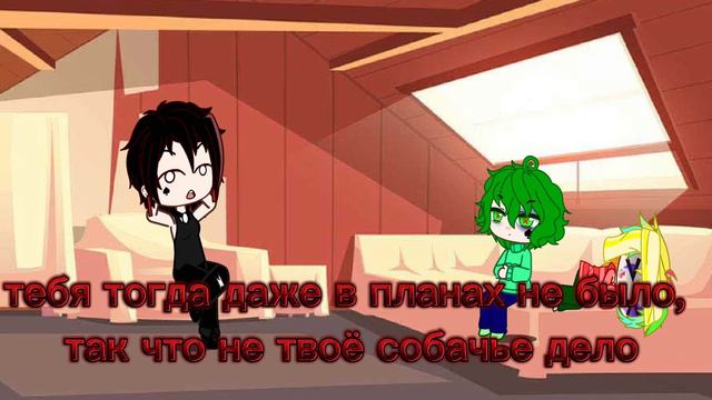 Вальты стали детьми// 13 карт// ЗК// Часть 3