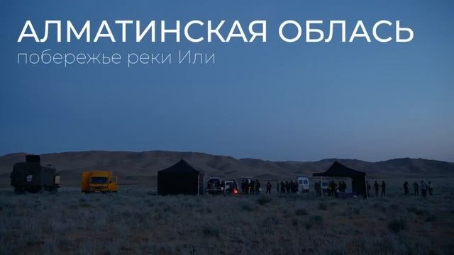 Jah Khalib – Лиловая _ Backstage.mp4