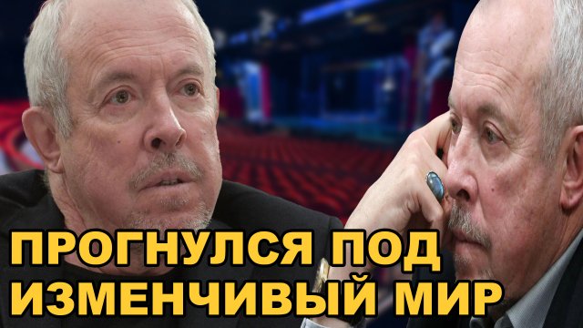Обрубил концы с Россией, но денюшки нужны? Народ жалеть Макаревича даже не собирался...