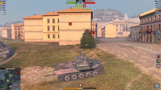 AMX M4 mle. 54 - НУЖНЫ МОЗГИ | ГАЙД Tanks Blitz