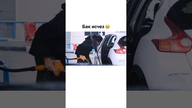 автолюбитель?
