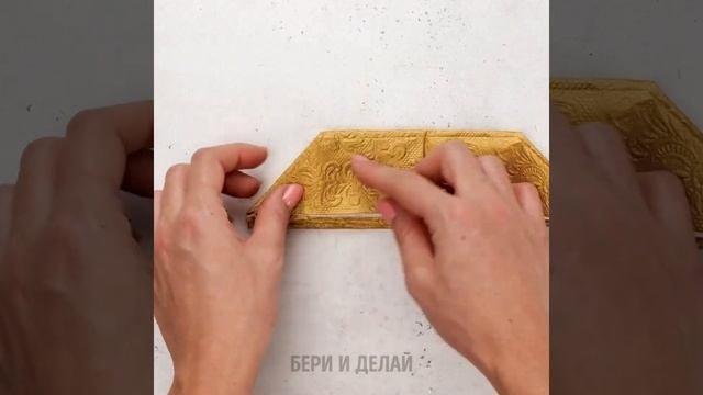 БЛЕСТЯЩИЕ ЛАЙФХАКИ ДЛЯ НОВОГОДНИХ ВЕЧЕРИНОК И ИДЕИ ДЛЯ КЛАССНЫХ ПОДЕЛОК