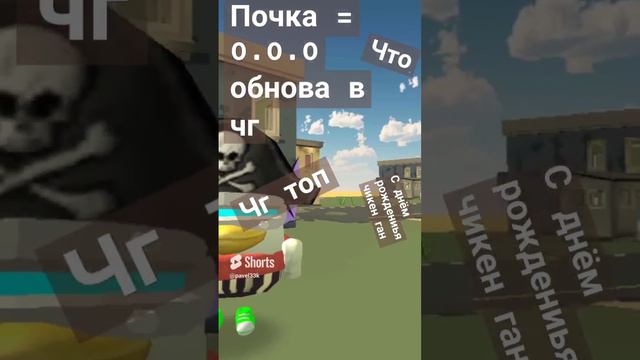 не пон.mp4