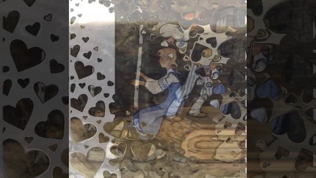 Леонид Куликов "Храбрый Василек."