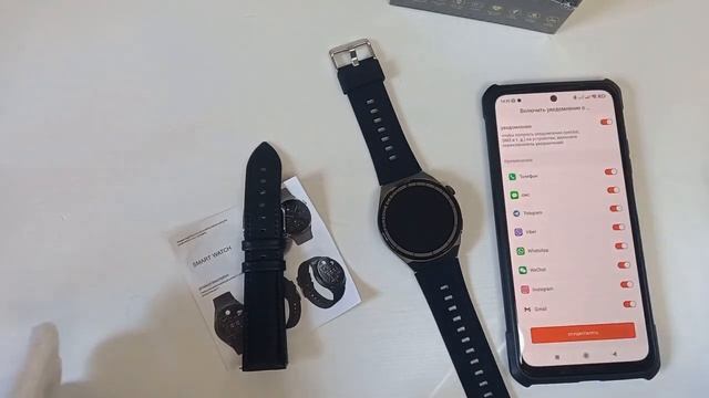 Инструкция к смарт часам X5 Pro