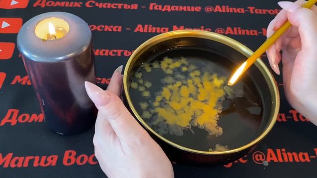 ВСЁ ЧТО Я СЕЙЧАС ВАМ СКАЖУ ? СБУДЕТСЯ В ТЕЧЕНИИ МЕСЯЦА❗️ ????