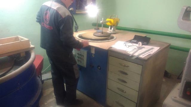 V_20211204_082451_081900.mp4