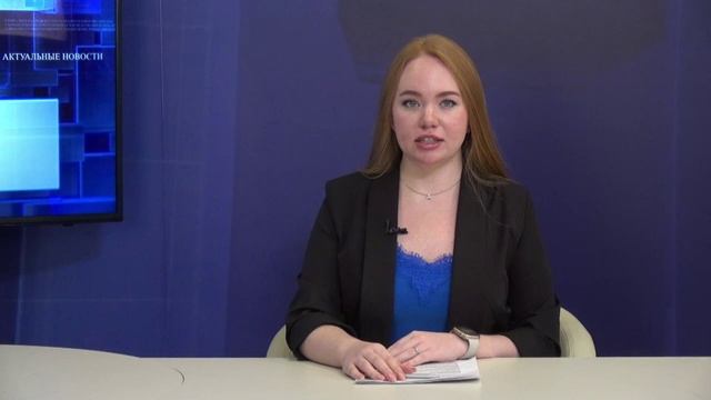 НОВОСТИ - выпуск от 25.10.2023