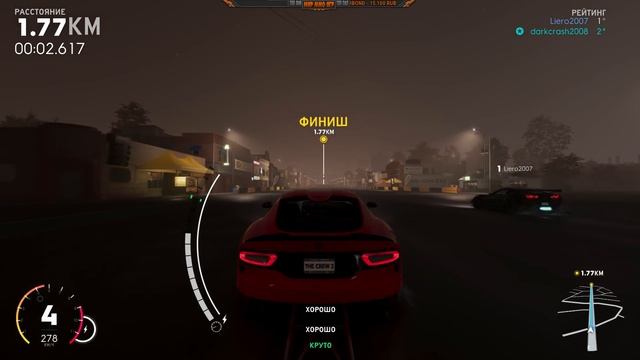Быстрый БОЛИД и профессиональные гонки в The Crew 2