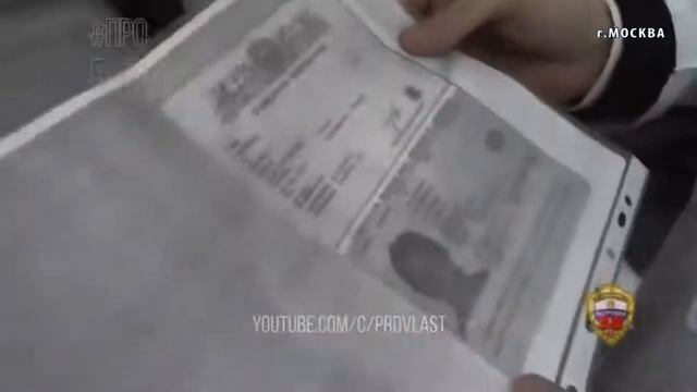 ФСБ: как рыдают взяточники при задержании, часть 2 (FSB vs corruption)
