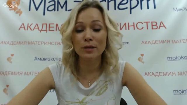 Детские капризы