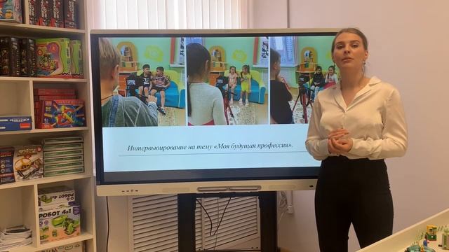 Детская "Медиа - студия", воспитатель МБДОУ д\с №162 г.Брянска
Козленкова Анастасия Игоревна