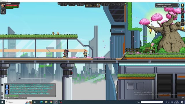 Starbound