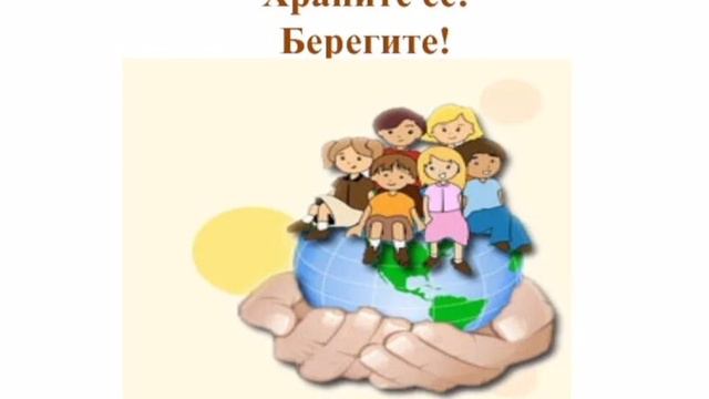 2 группа 4 неделя