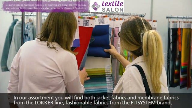 Интервью ЮНСЕН на выставке тканей Textile Salon