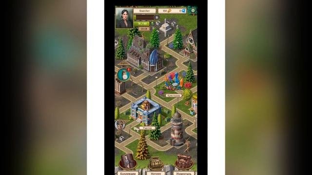 Black river mystery:from beginner to expert.