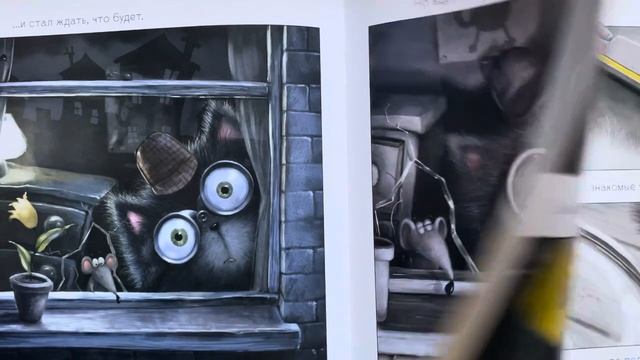 Аудиосказка🎧   Тайный агент Шмяк  📚 Читаем вместе