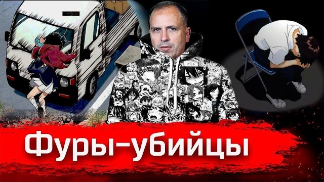 Вас ПЕРЕЕДЕТ кринжем на новом убойном стриме Красного Игромана