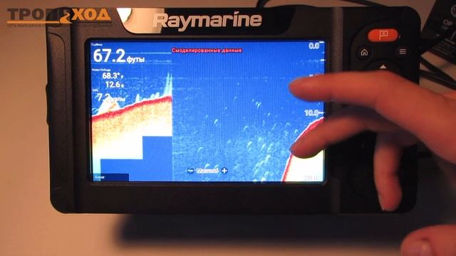 Raymarine Element 7 - обзор эхолота-картплоттера!
