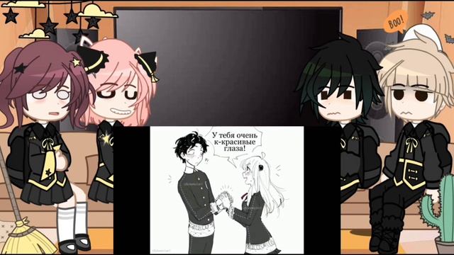 _РЕАКЦИЯ НА СЕМЬЮ ШПИОНА_?(точнее на Аню и ее одноклассников)°°°(они не все)