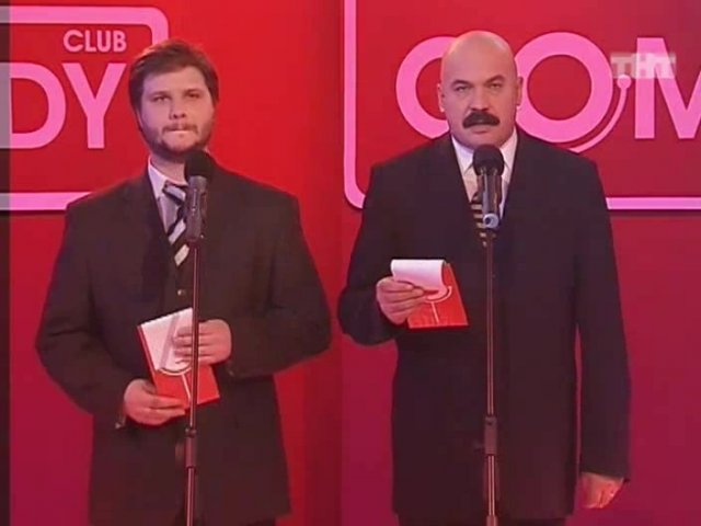 Красная Бурда - Вопросы при поступлении в школу