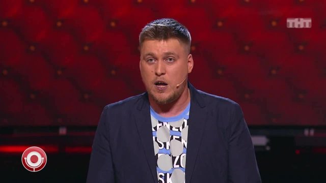 Александр Незлобин - Про секс с научной точки зрения
