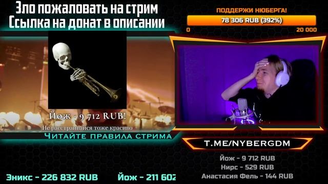 100 ТЫСЯЧ РУБЛЕЙ ДОНАТАМИ! I Хайлайты со стрима