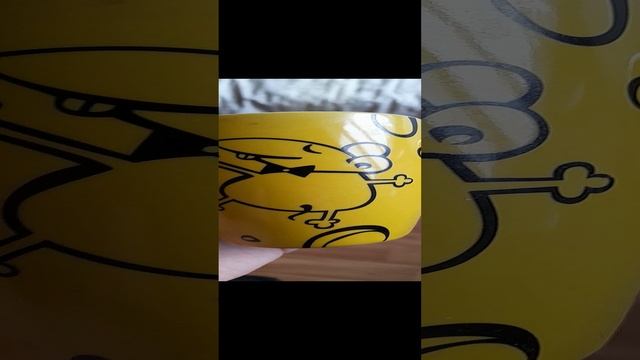 20230709_070738.mp4