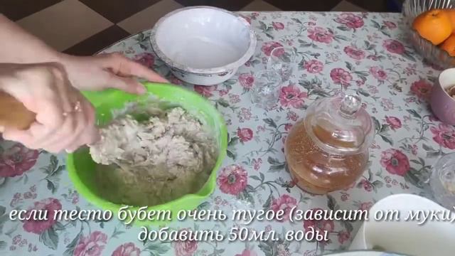 Хлеб ленивый