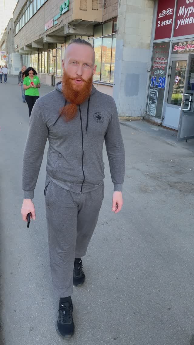 Про плохую компанию