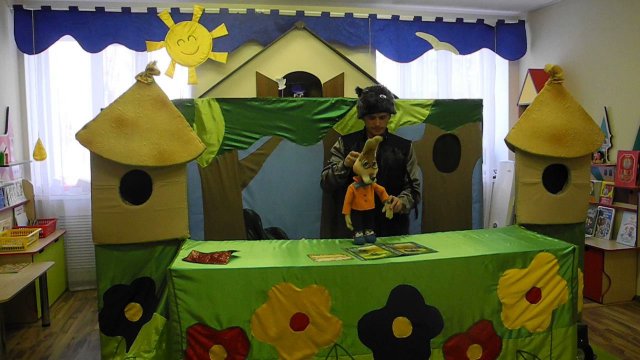 Театральное представление в детском саду Согласие