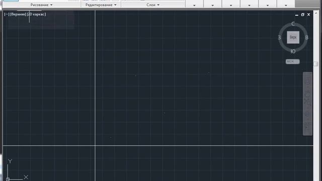 Графики в AutoCAD