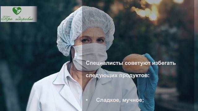 ПРАВИЛЬНЫЕ ПРОДУКТЫ, Которые МОЖНО спокойно есть перед СНОМ! Здоровое питание, диета даже перед сно