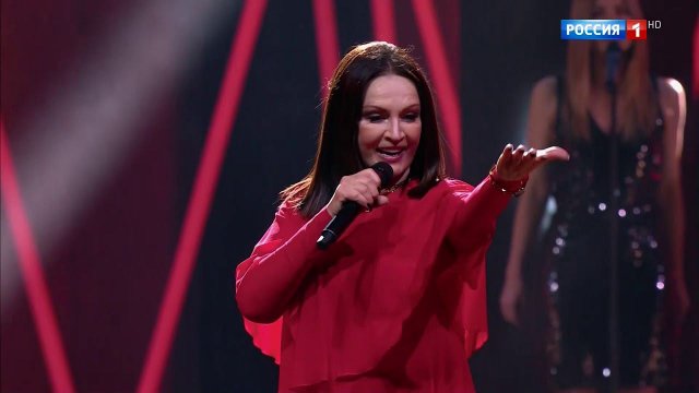 София Ротару . Червона Рута ( 2020)