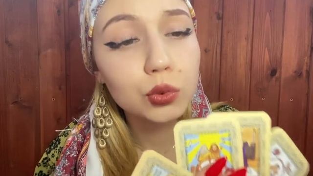 ASMR? ГАДАЛКА РАССКАЖЕТ ТВОЮ СУДЬБУ ? и не только