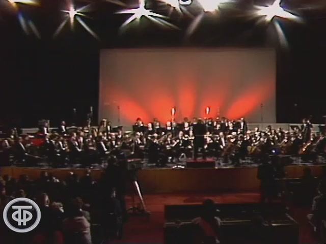 Г.Свиридов Время, вперед! . Большой симфонический оркестр Гостелерадио СССР п у В.Федосеева