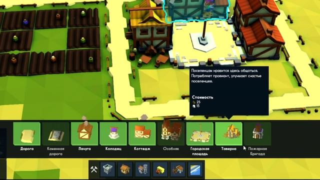 15 Лучших игр для СЛАБЫХ ПК/Ноутбуков с Intel HD Graphics и 512 МБ. ОЗУ и больше