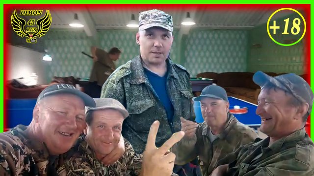 Видео Клип, сегодня " Пятница " Развратница. Песня Новинка ! 2022- 2023 год. @Dimon-45 rus