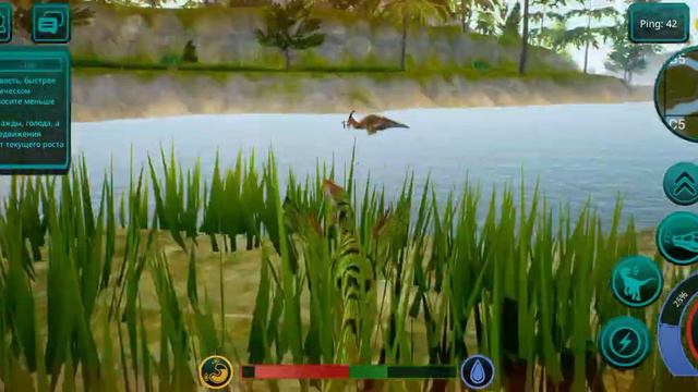 Выживание за дейнониха(обнов в игре #симулятор динозавра онлайн Т-рекс)