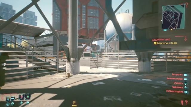 CYBERPUNK 2077 ЛЕГЕНДАРНЫЕ КОМПЛЕКТЫ ОДЕЖДЫ | РЕДКИЕ ПРЕДМЕТЫ В КИБЕРПАНК 2077