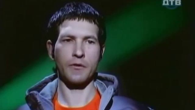 Территория Призраков - Руны