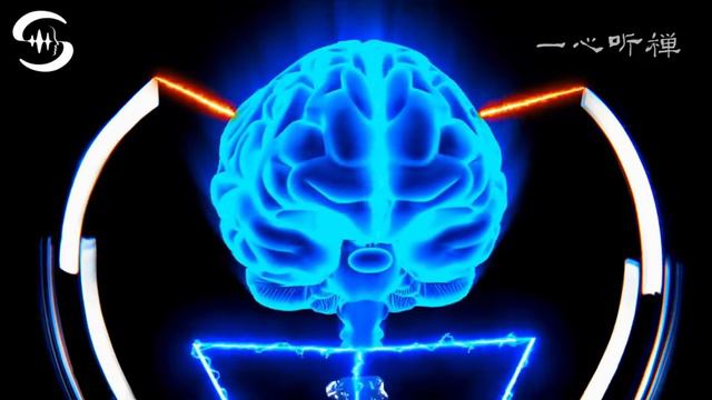 Активируйте шишковидную железу и произведите декальцинацию (бинауральный ритм) за 31 минуту♫ -Открой