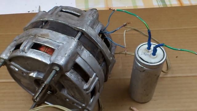Подключаем реверс двигателя стиральной машины ДАОЦ-У4.