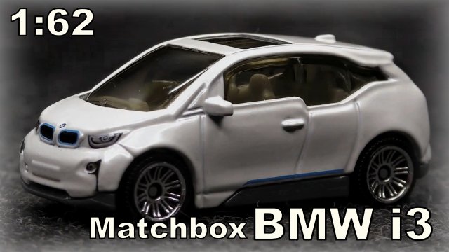 BMW i3 / Точная мини-копия настоящего автомобиля / Масштаб 1:62 / Matchbox / Масштабная модель