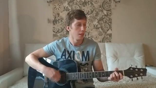 Ария - Небо тебя найдет (кавер)