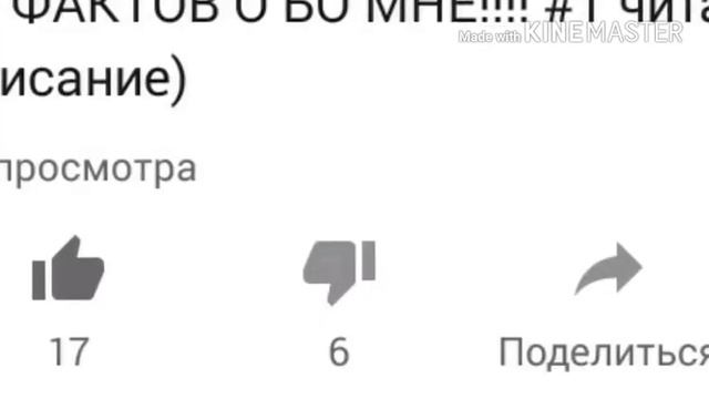 Срочно!😖😞😿!! Зачем вы так?!!!!😿😿😿😿😿😿