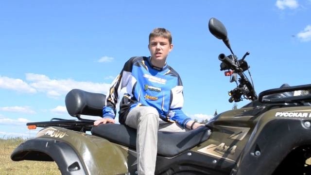 "Drive time" - Русская механика RM 500