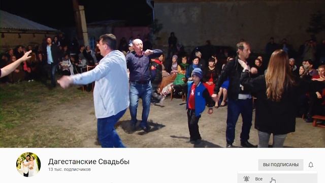 Лезгинская Свадьба новинка ???
